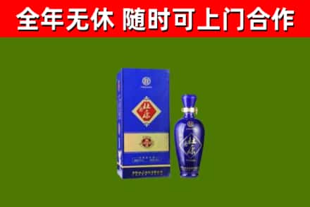 滨城烟酒回收杜康.jpg
